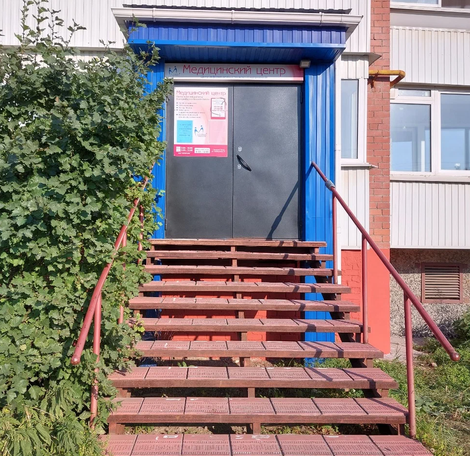 ООО "ЦИТО"