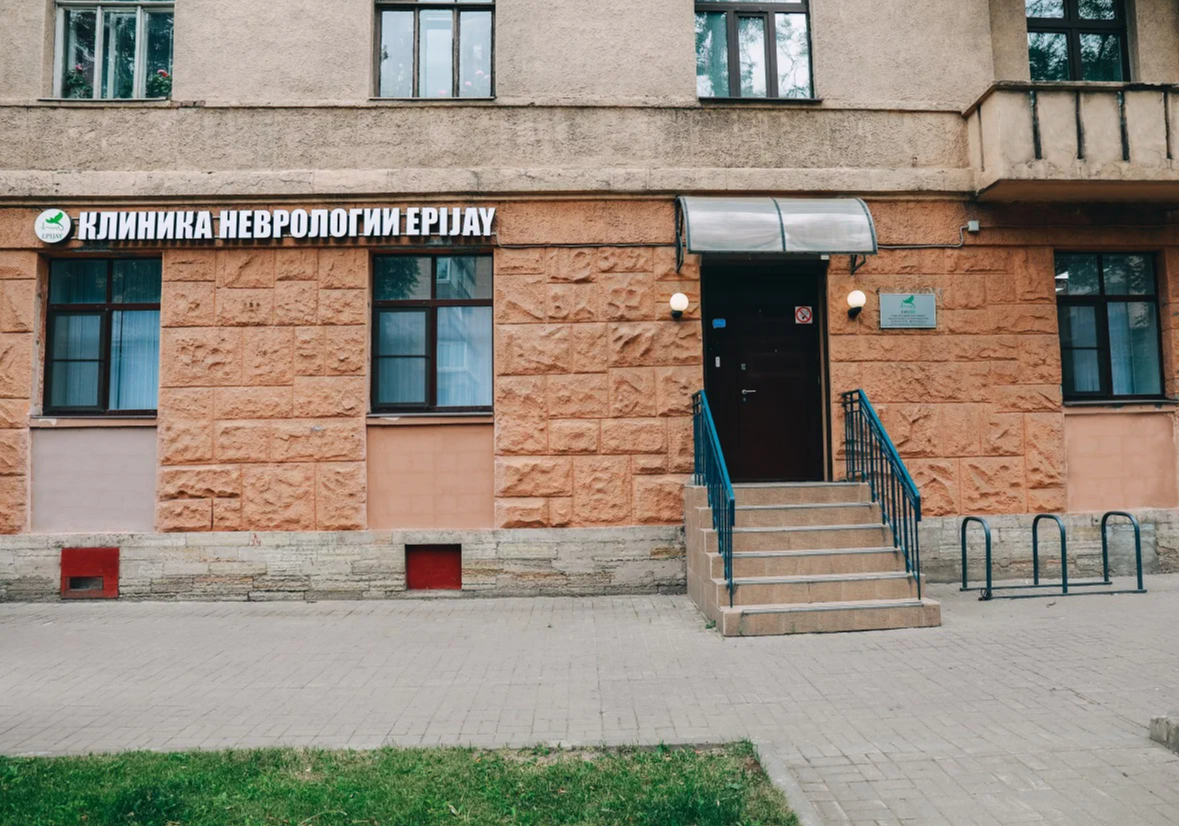 ООО "ЭПИДЖЕЙ ЮГ"