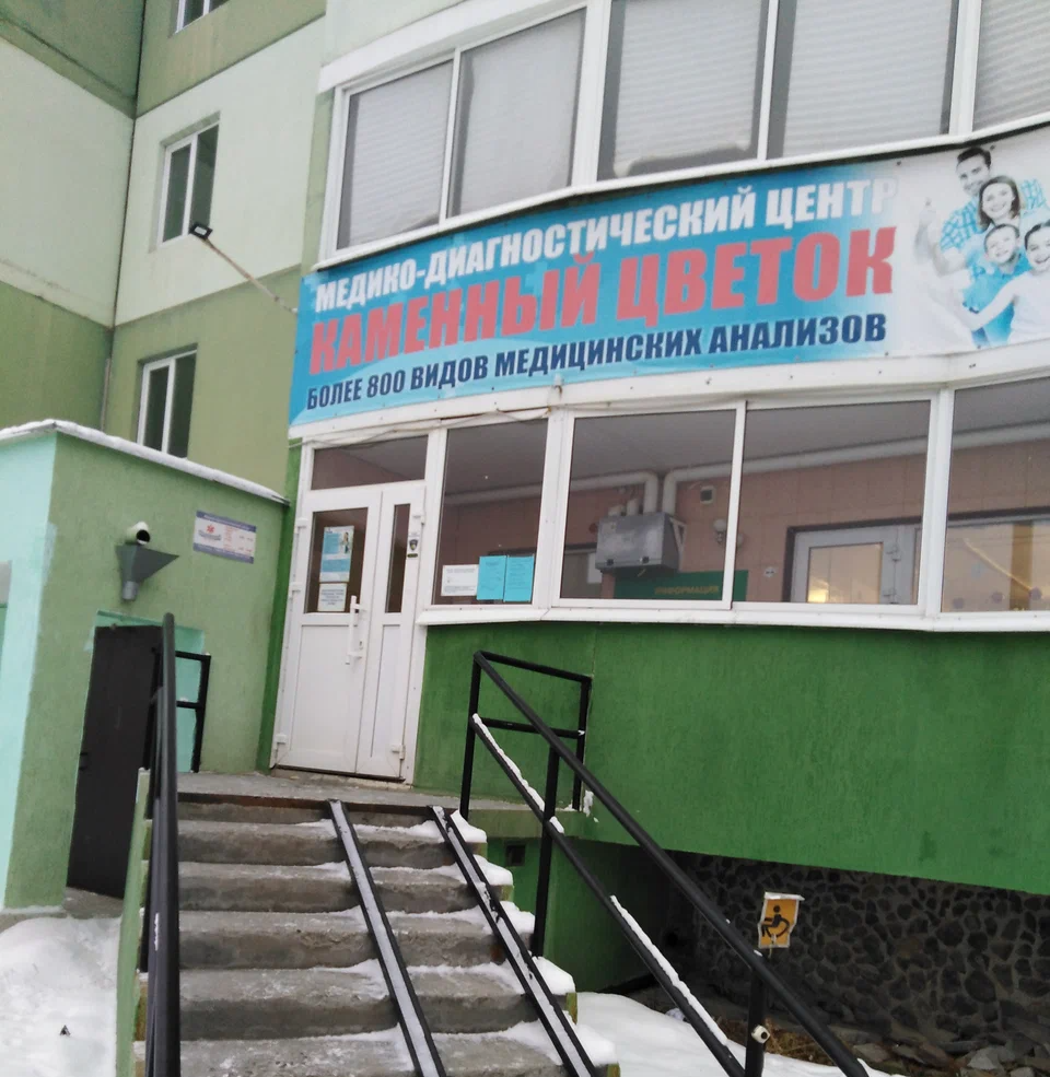 ООО "ТрансАгентство Запад-Восток"