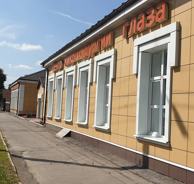 ООО "Клиника Доктора Шаталова"