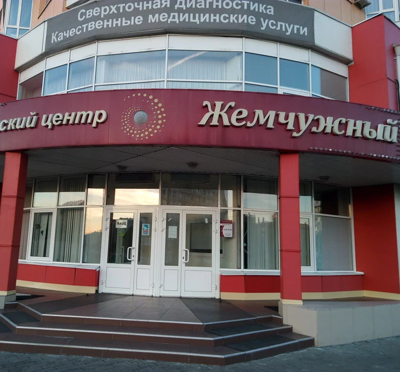 ООО "Медицинский центр "Спас 03"