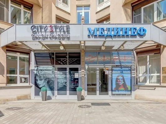 ООО "Клиника "МЕДИНЕФ"