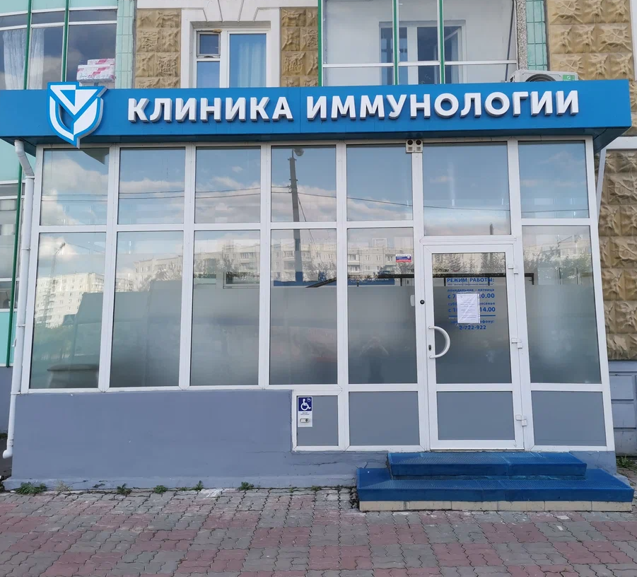 ООО "ИКИ"