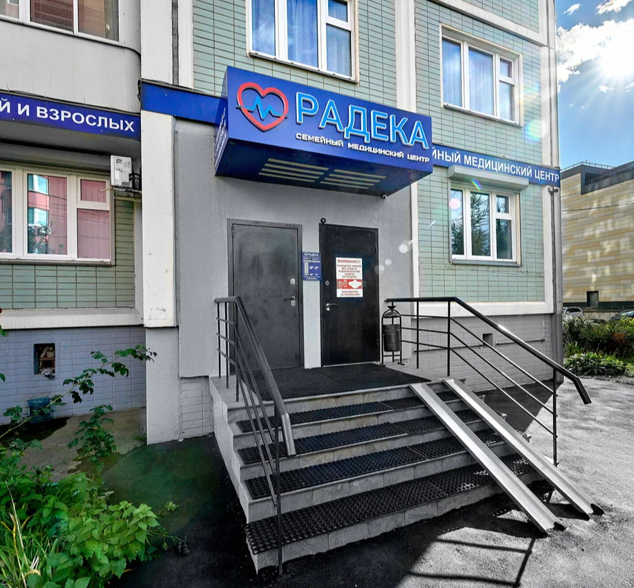ООО "НИКСОР"