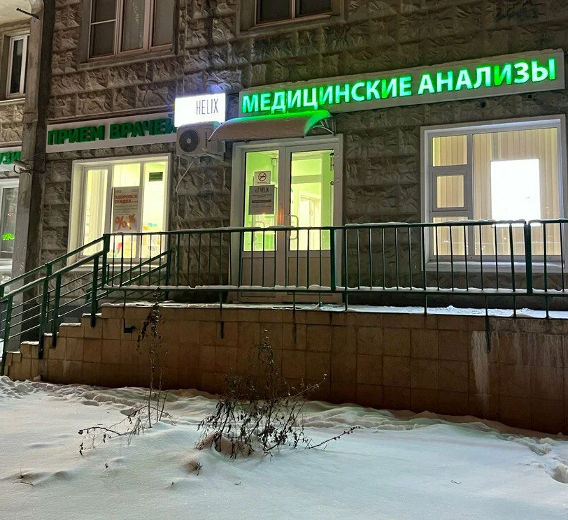 ООО "СЕНИКСПРОФМЕД"