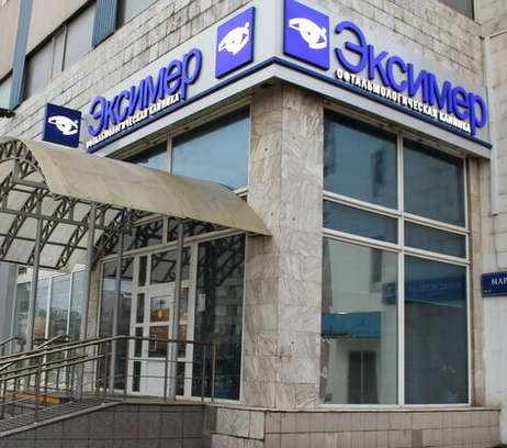 ООО "СовМедТех"