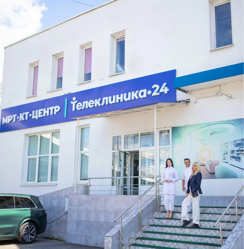 ООО "ТЕЛЕКЛИНИКА24"