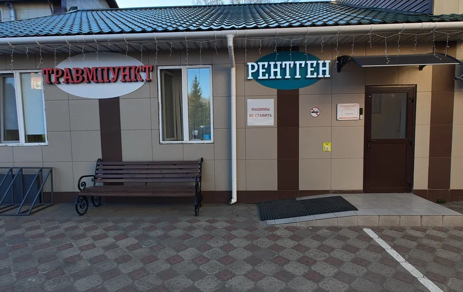 ООО "ХИРУРГИЯ"