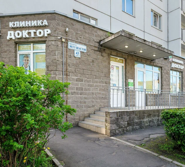 ООО "Доктор"