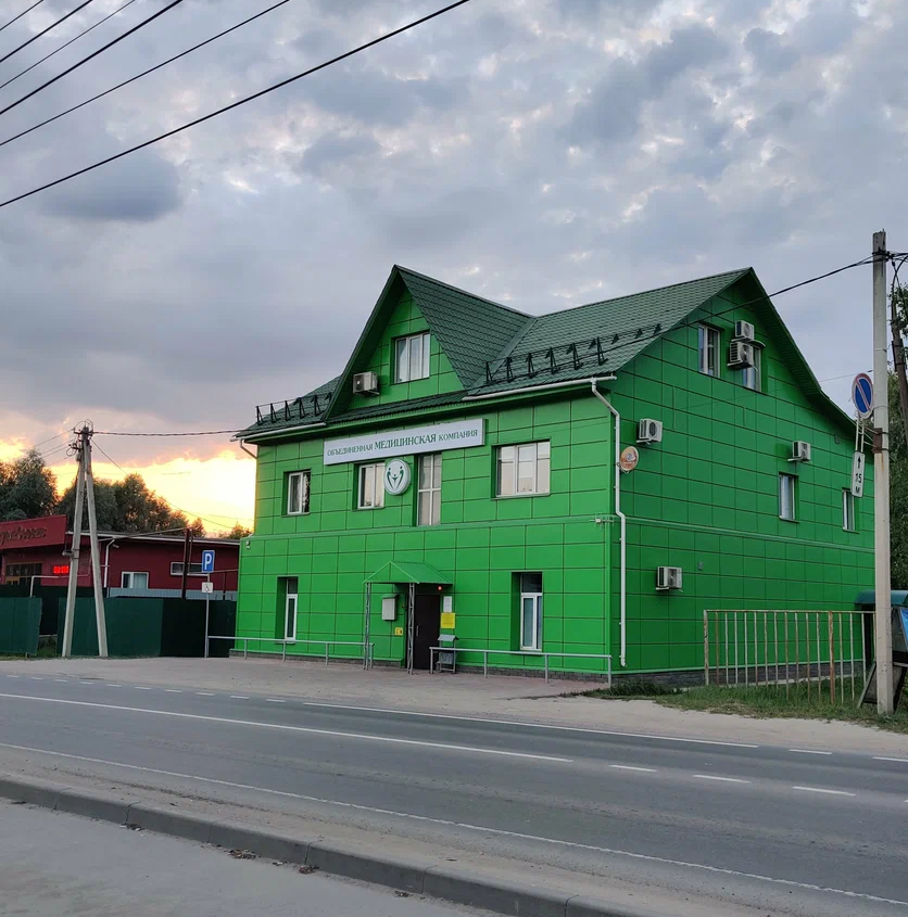 ООО "ОМК"