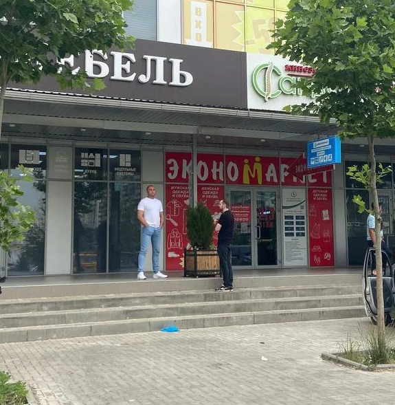 ООО "МЭДЖИК ЛАЙН"
