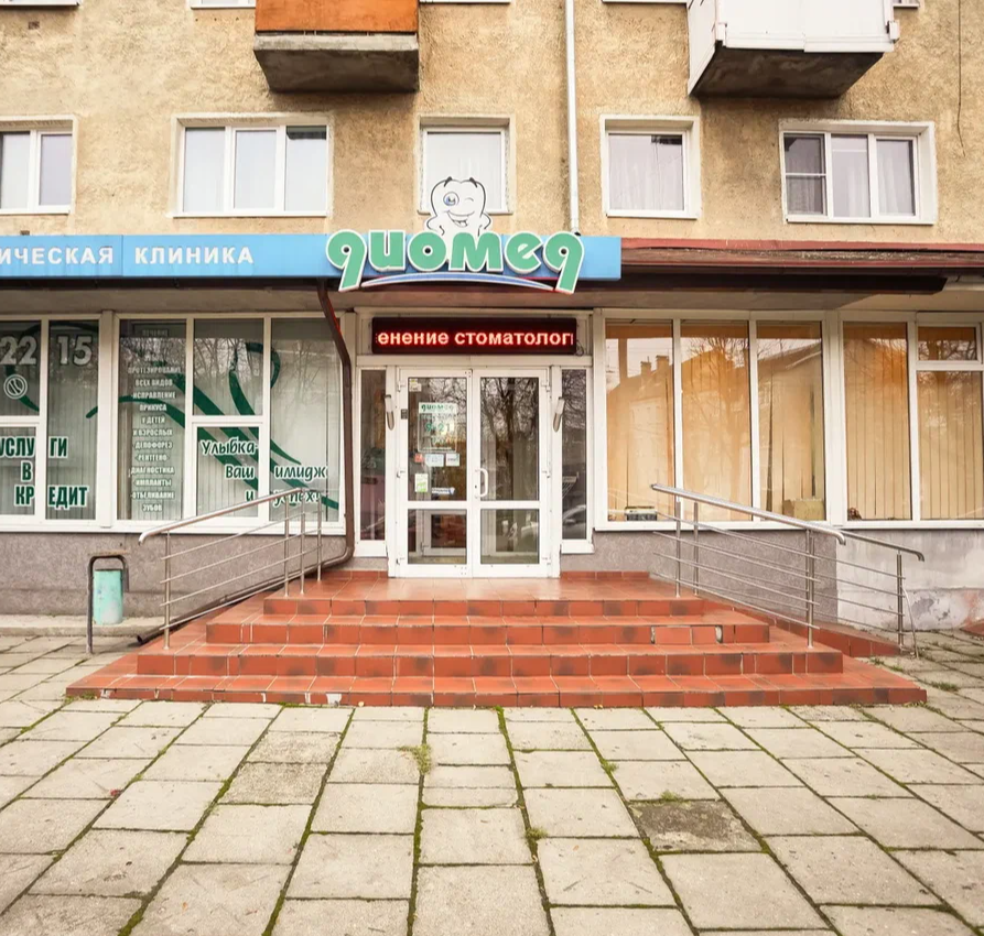 ООО "Диомед"