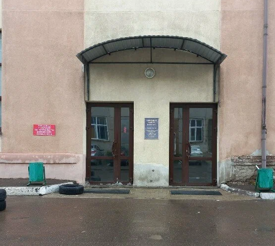 ООО "Успех"