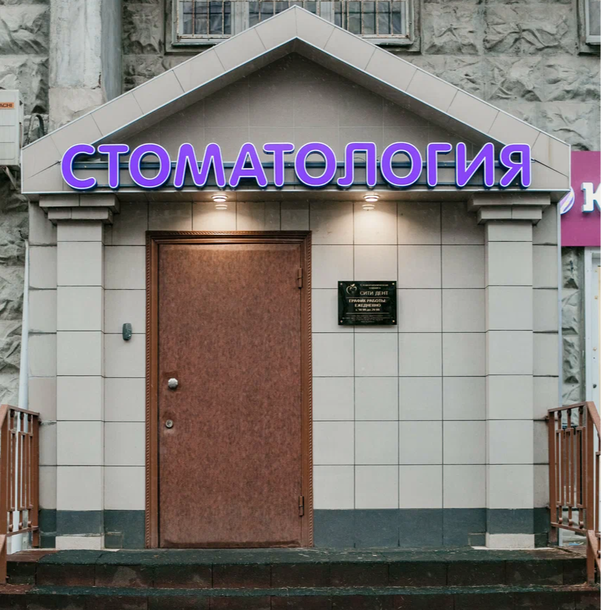 ООО "ЮР-АВТО ХХI"