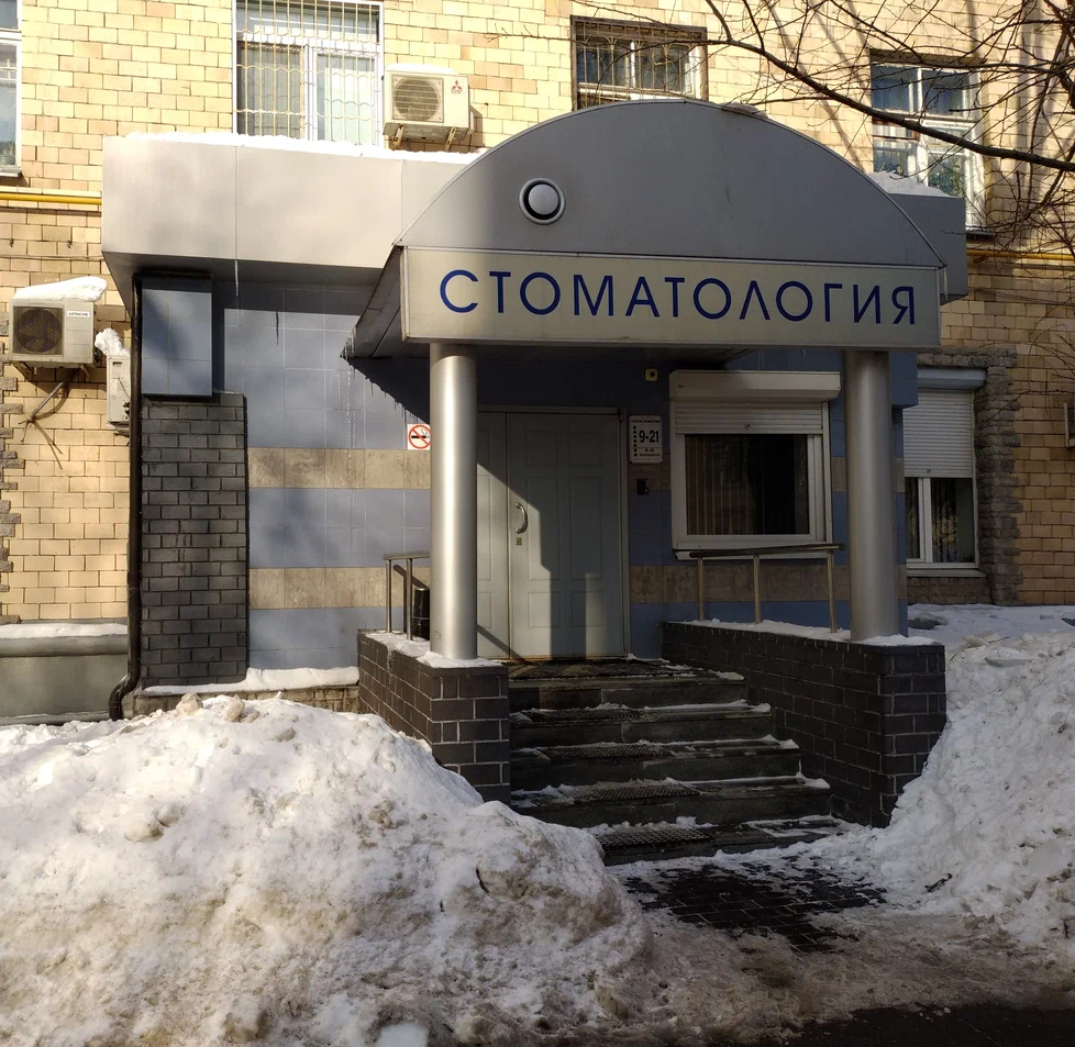 ООО "ИНТЕКТЕХНО"