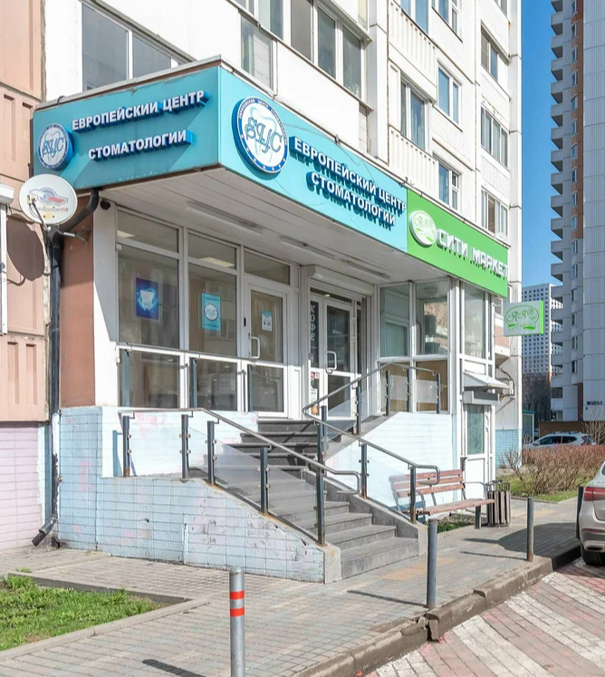 ООО "ЕЦС"