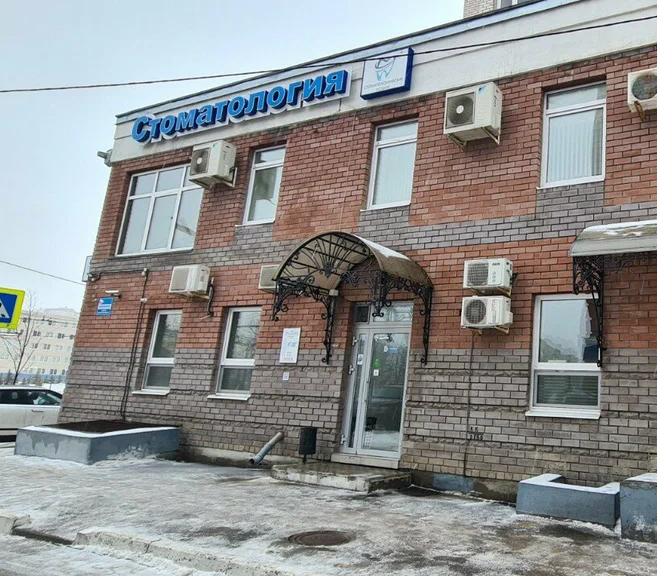 ООО "СИТИ СТОМ"