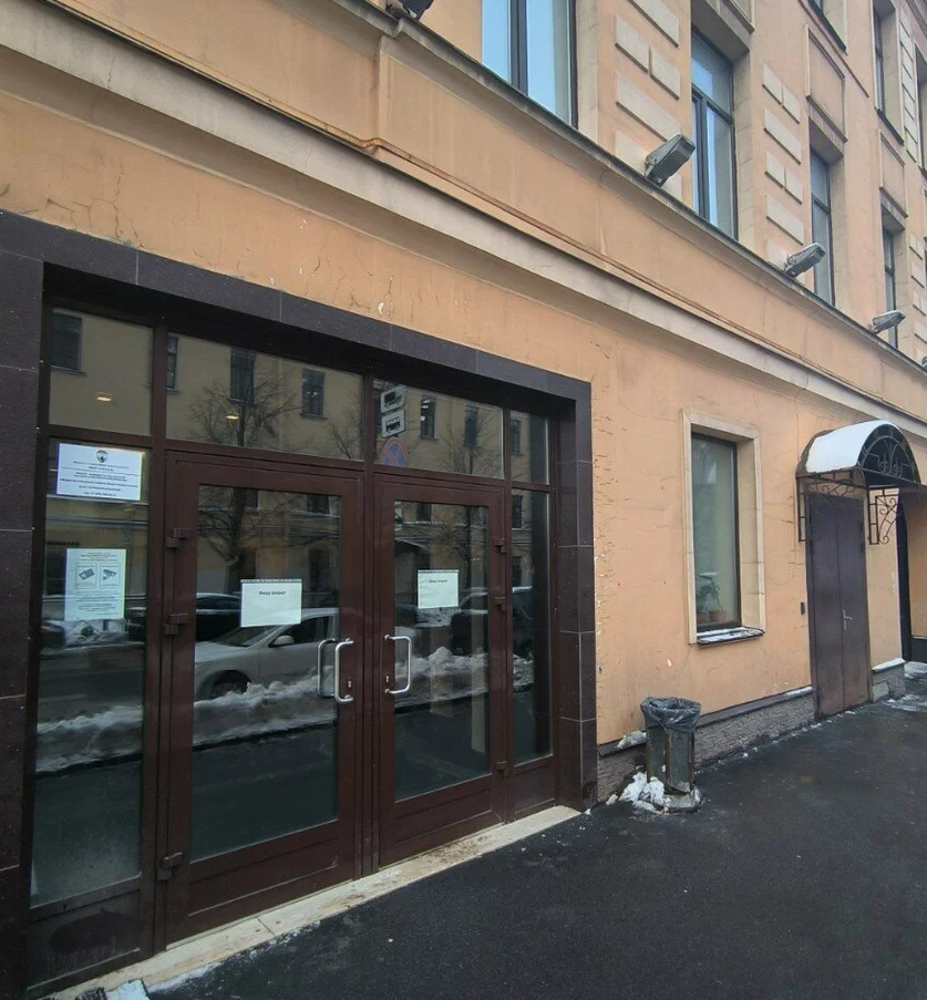 ООО "Даймонд Дентал"