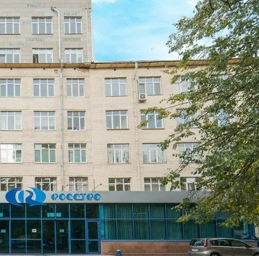 ООО "СТОМАТОЛОГИЧЕСКАЯ КЛИНИКА ЗДОРОВЬЕ"
