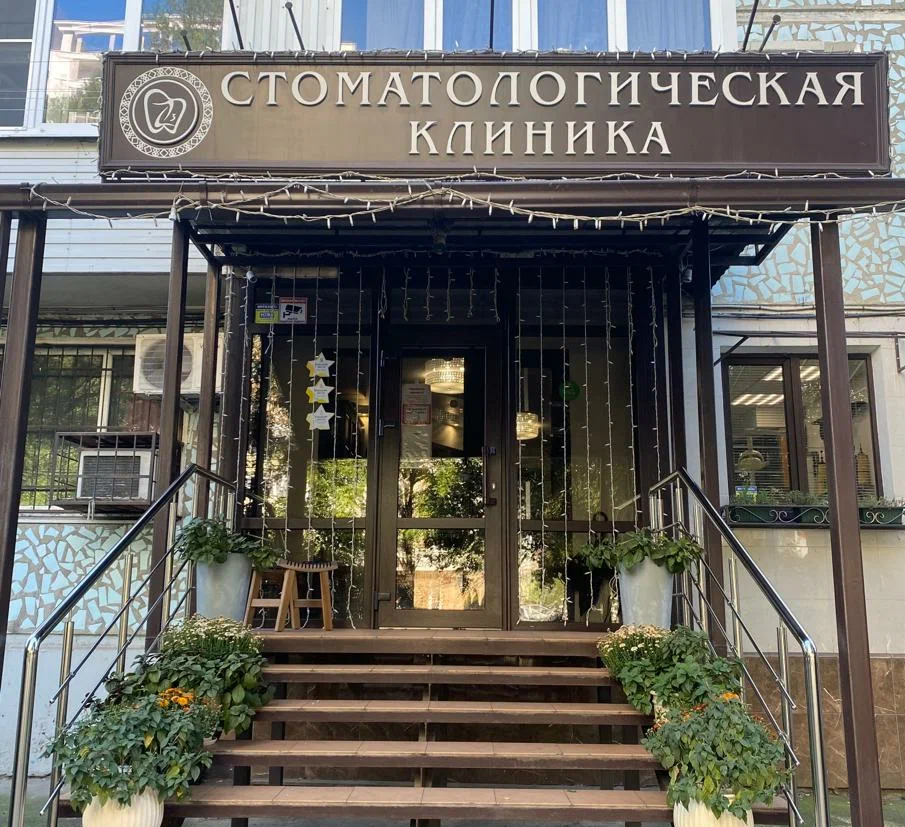 ООО "ЗЕД В КУБЕ"