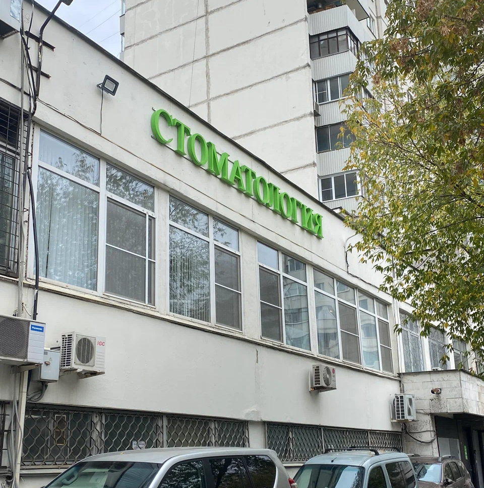 ООО "Визави"
