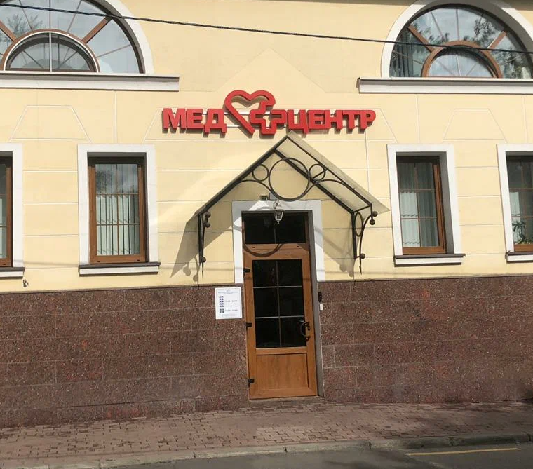 ООО "ФИЛИМЕД"