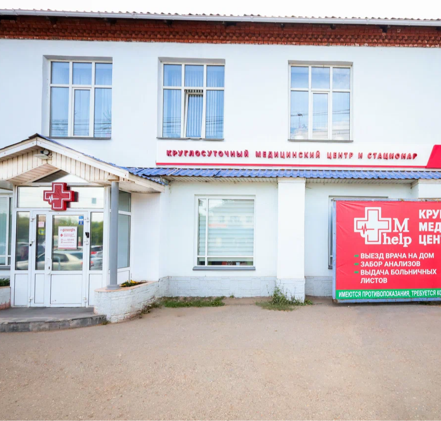 ООО "МЕДИЦИНА 24"