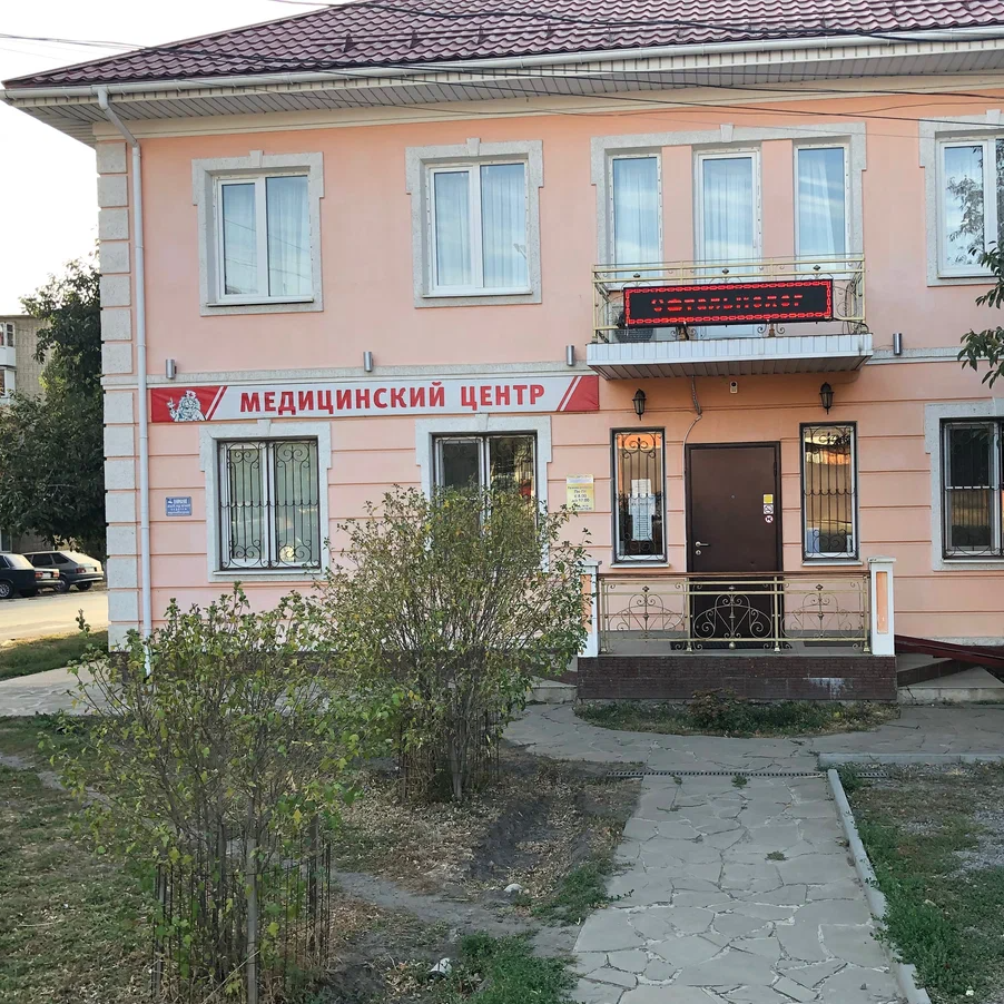 ООО "ДЕТСТВО+"