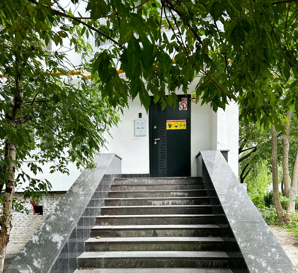 ООО "ВИРТУС-КЛИНИК"