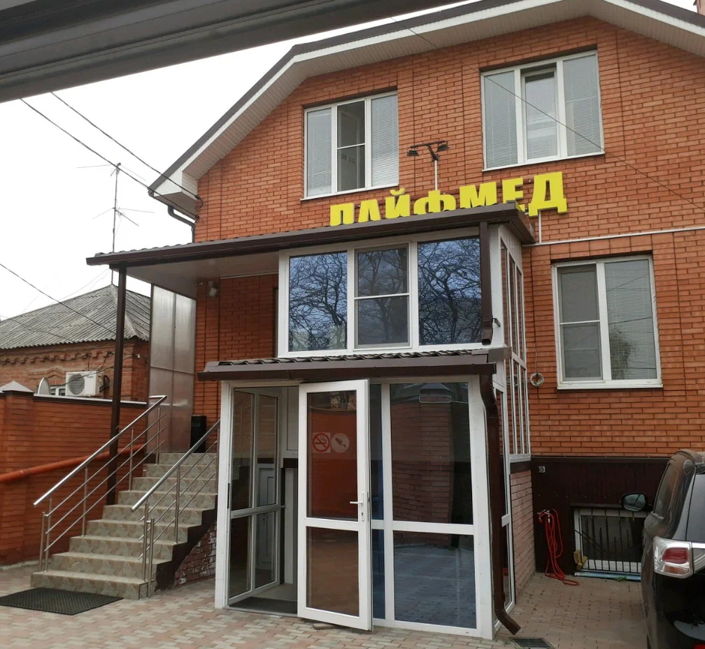 ООО "Лайфмед"