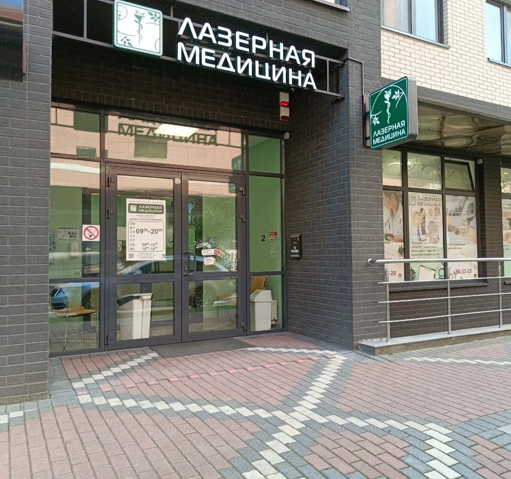 ООО "КЛМ"