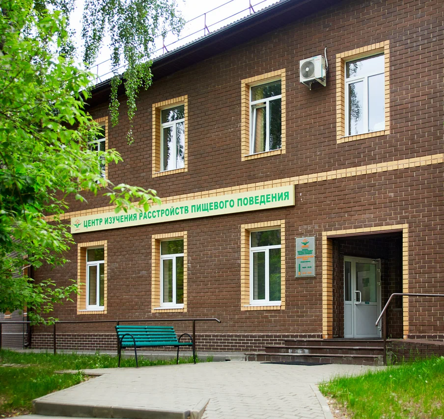 ООО "ЦИРПП"