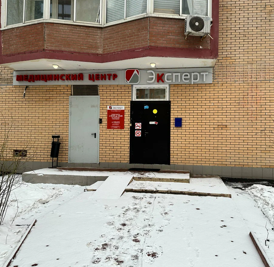 ООО "ТРИСТАР"