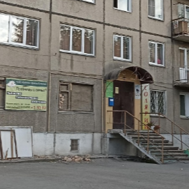 ООО "КЛИНИКА ДОКТОР СОКОЛОВ"