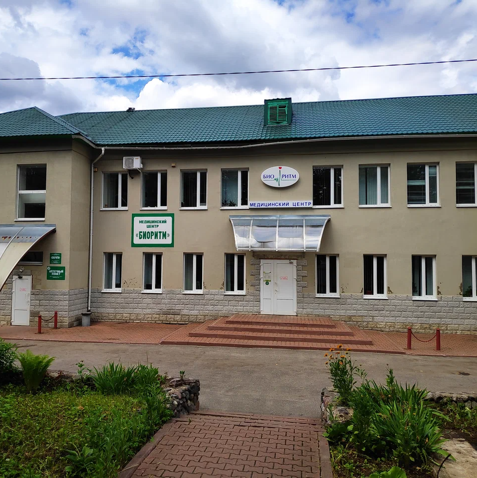 ООО "МЦ "Биоритм"