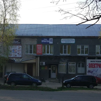 ООО "СМЦ"
