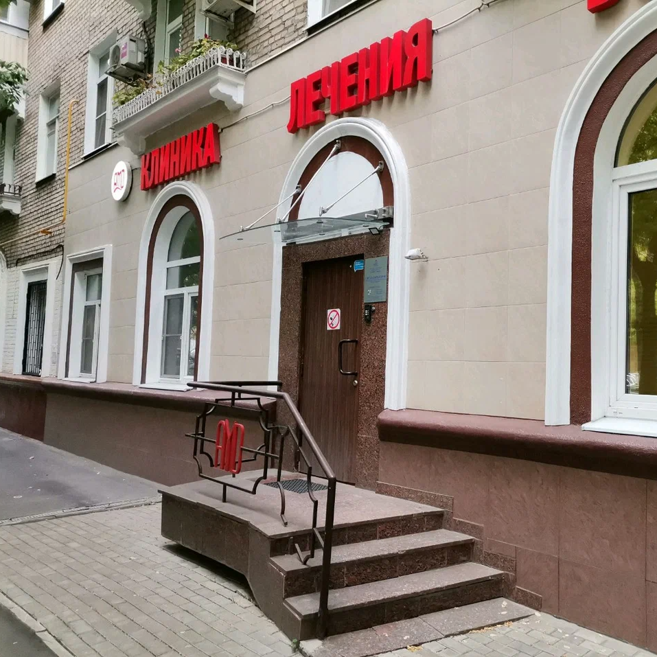 ООО "Корус Линк"