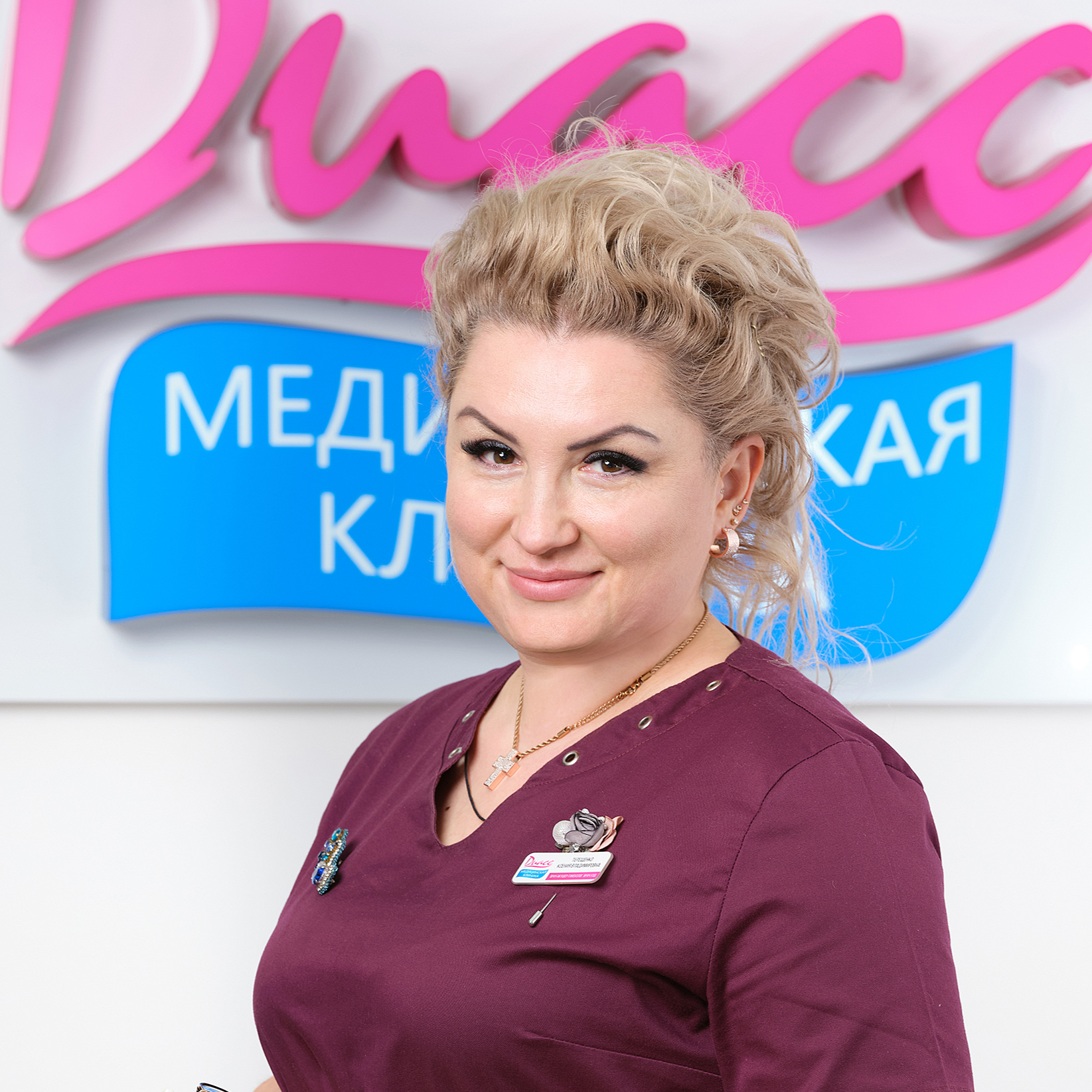 Терещенко Ксения Владимировна
