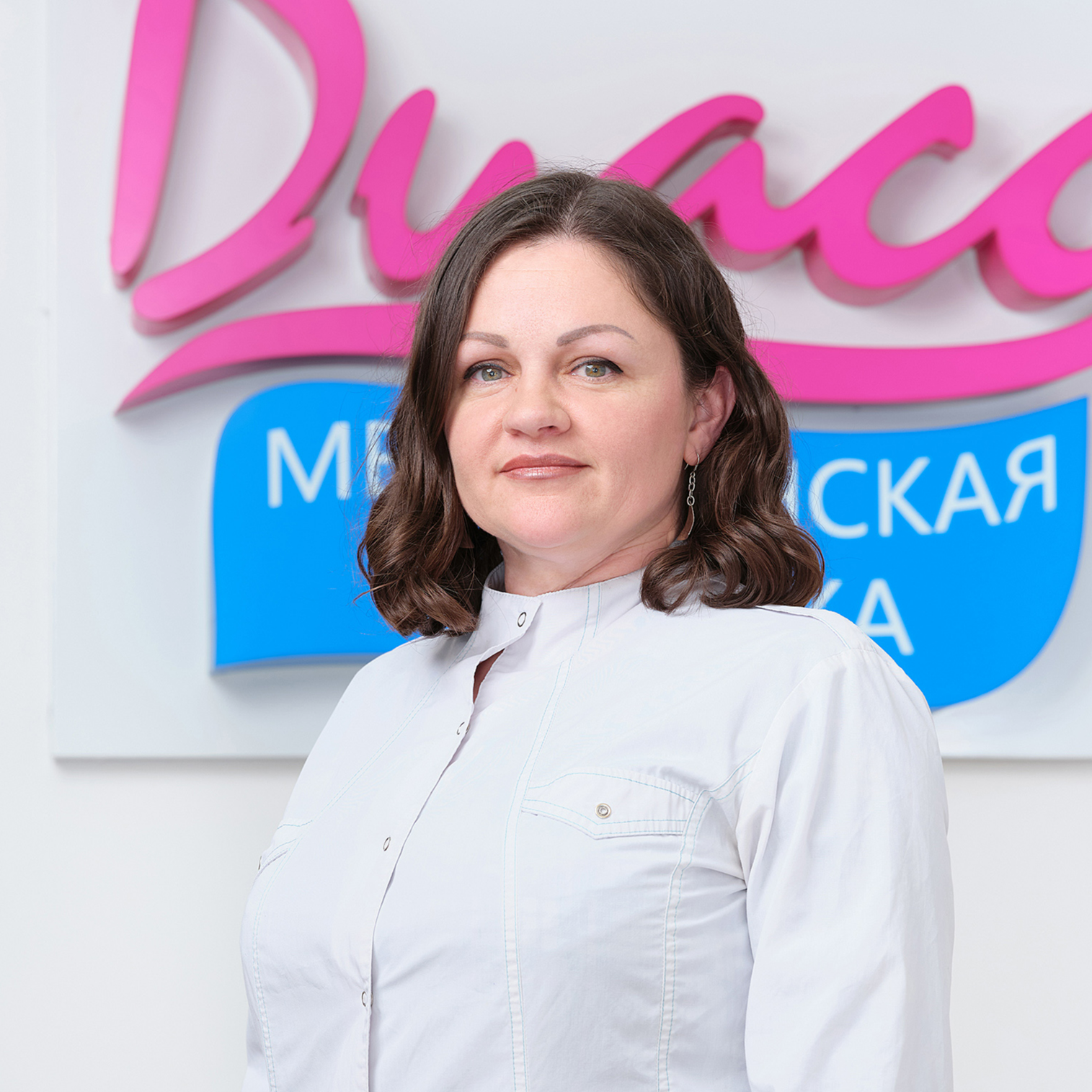 Коробова Анна Александровна