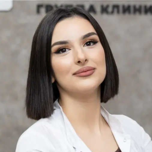 Алексанян Маринэ Саркисовна