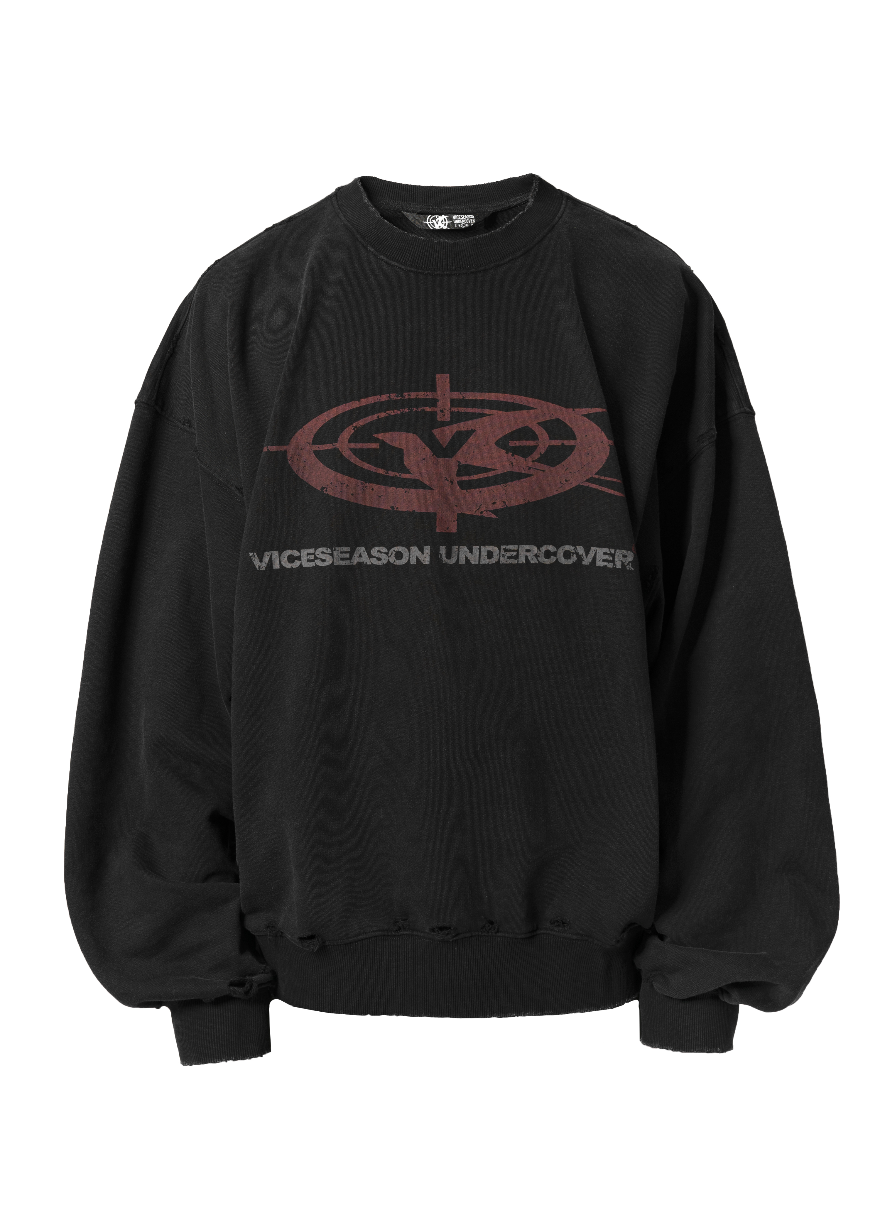 Свитшот «Orbit» - 1