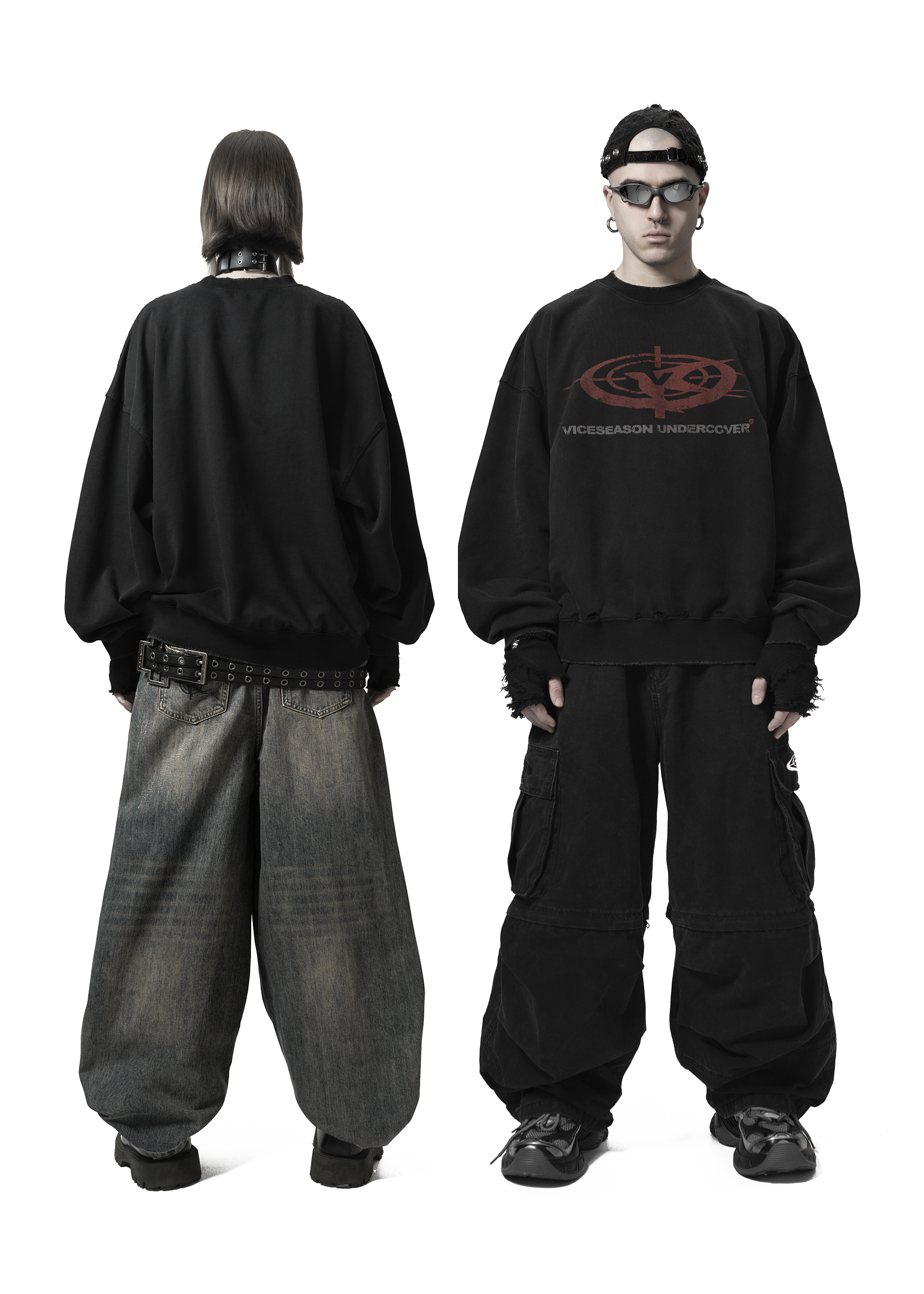 Свитшот «Orbit» - 2