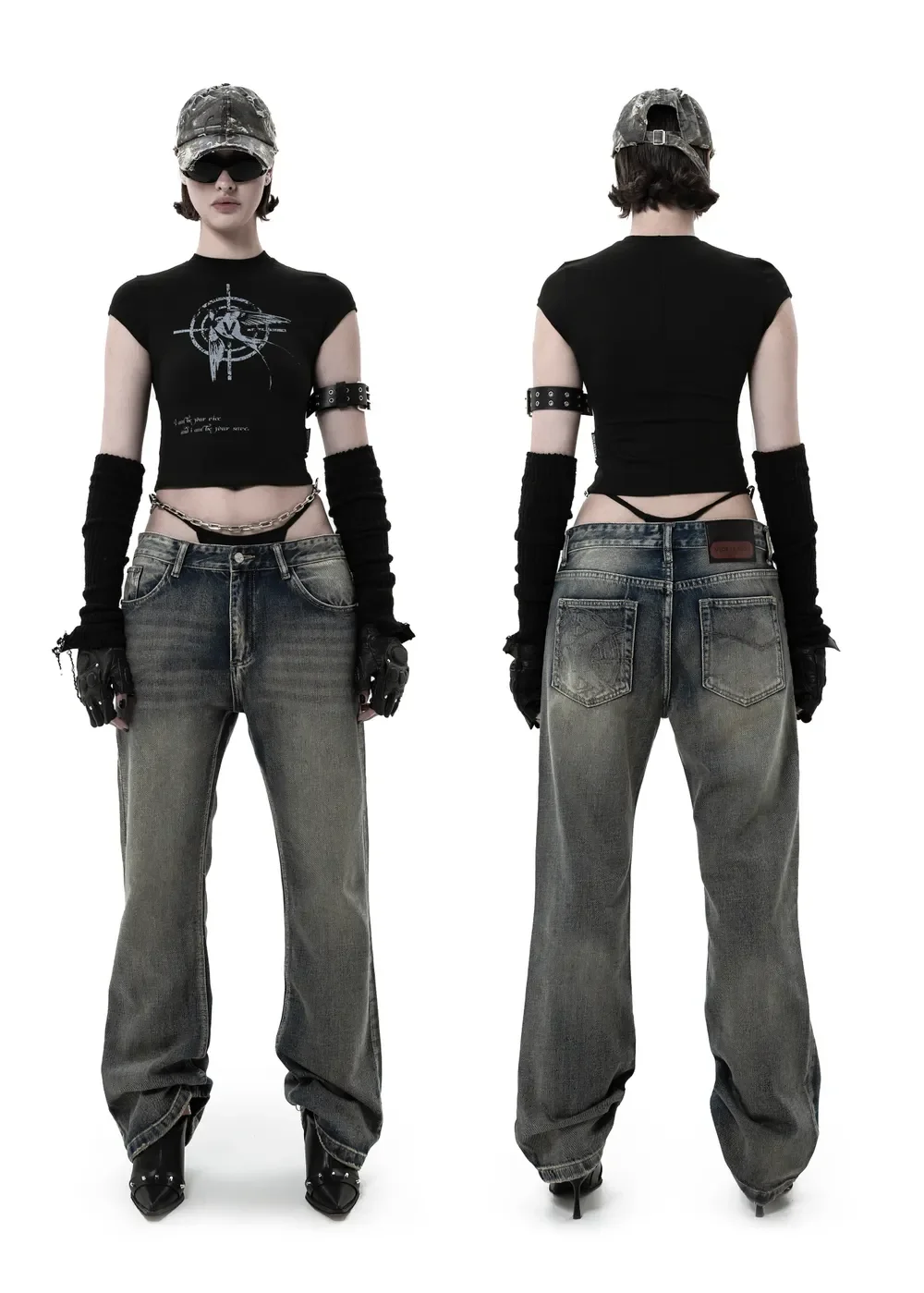 Джинсы «Skins blue» - 2