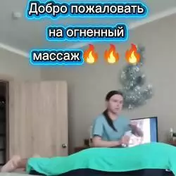 Видео № 5 Ксения