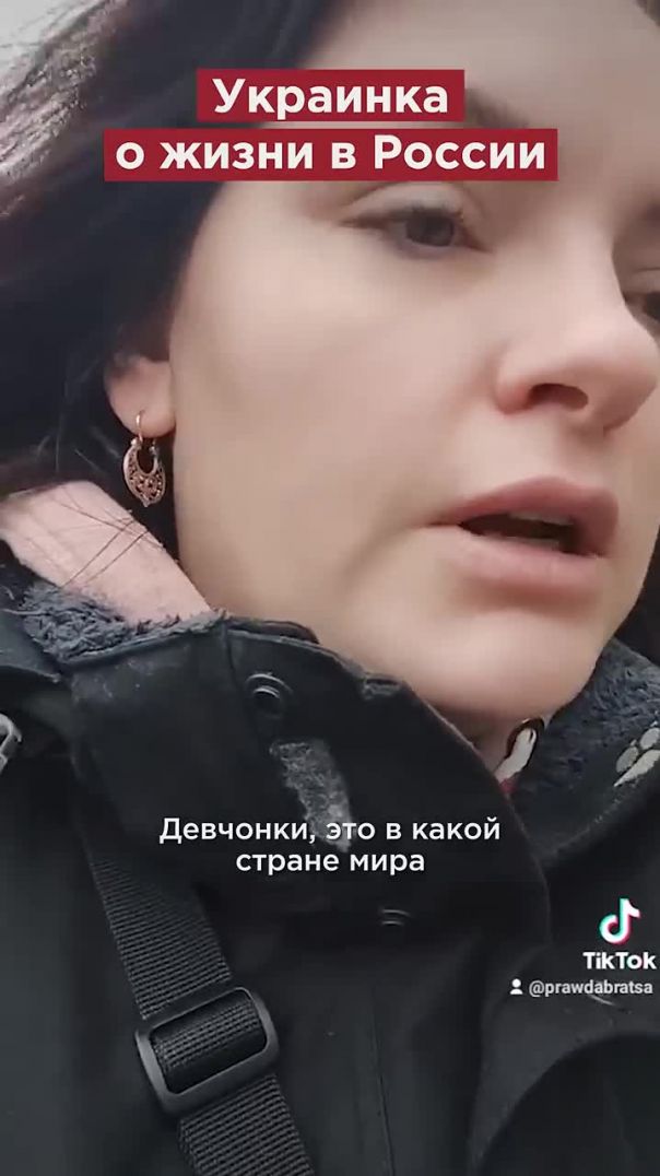 Украинка прожила неделю в России