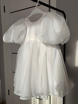 Здоровское!