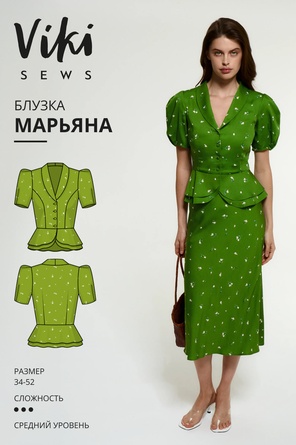 Марьяна блузка