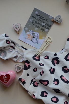 
                             
                                Комбинезон Амалия.
                                Обложка отзыва пользователя Пользователь 76545
                             
                        