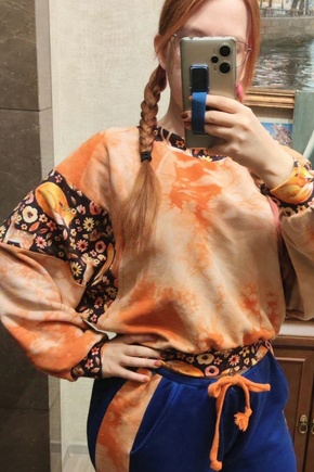 Славяносовременность