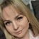 Аватар пользователя Екатерина